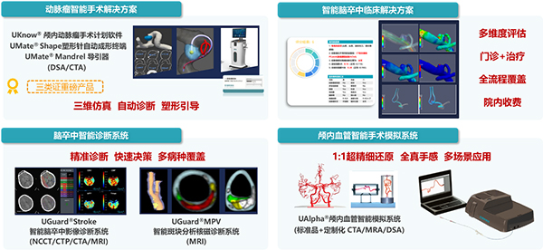 微信图片_20241211220953.jpg