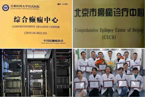 组合2.jpg